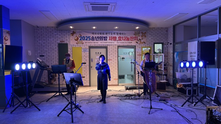 bedbebd4556fca134ae90be3eb1d417e_1765205